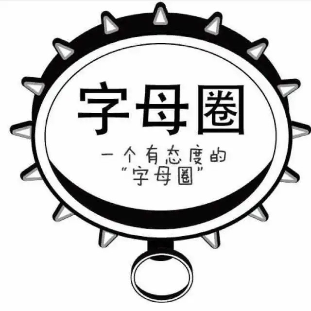 揭秘女王：掌控与臣服的权力美学 一
