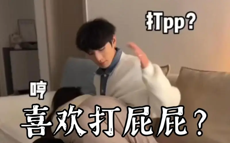 

ds关系是什么属性？ 一