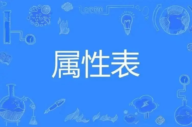 西檬之家BDSM入圈新手指南 一