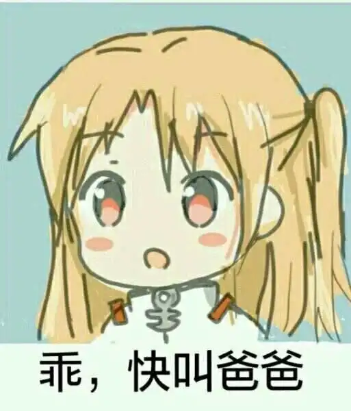 西檬之家dirty talk是什么？字母圈新人指南 一