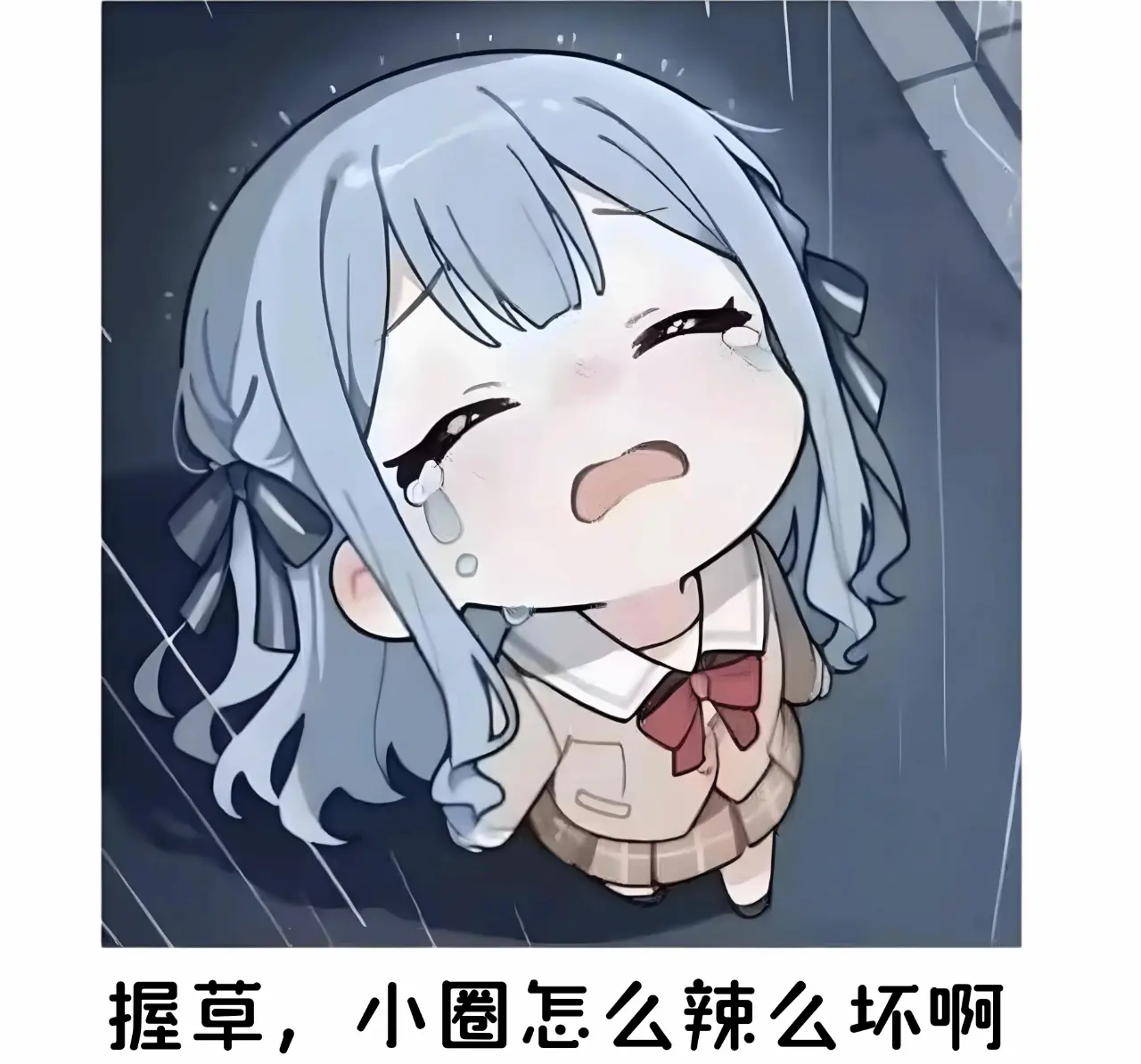 西檬之家恋足癖是什么？你的属性是什么？ 一