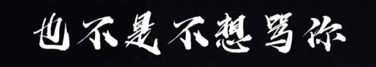 西檬之家恋足癖是什么？字母圈小众爱好入门 一