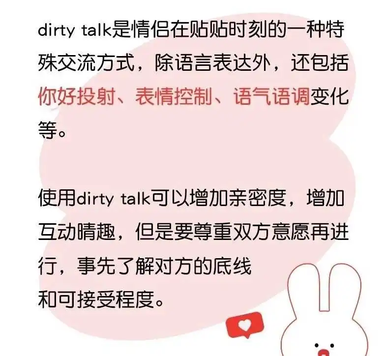 西檬之家k8猫系是什么意思？ 一