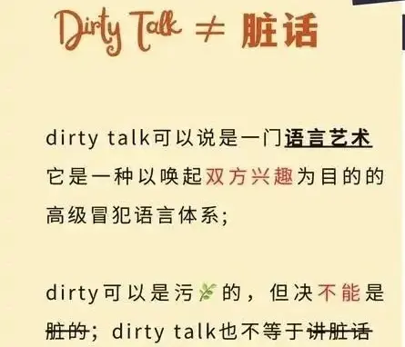 西檬之家字母圈入圈指南：SSC原则详解 一