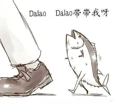 西檬之家sm亚文化是什么？字母圈新人入圈指南 一