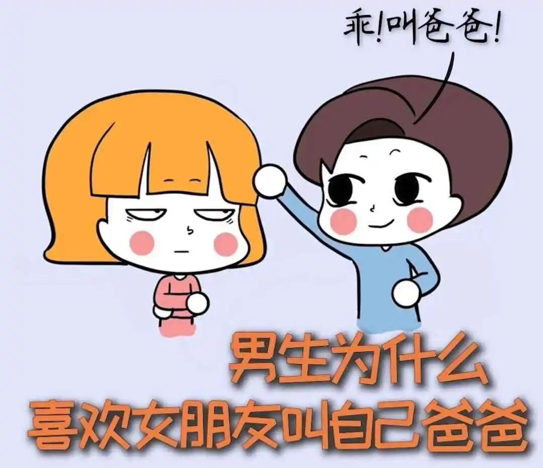西檬之家字母圈的Aftercare是什么？ 一