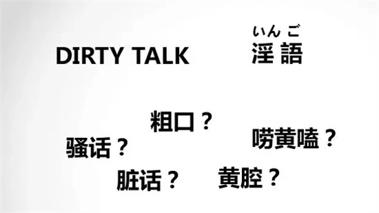 西檬之家sub是什么？读懂字母圈臣服者核心身份与边界，解析SSC原则及安全词设置

【西檬之家】sub是什么？读懂字母圈臣服者的核心身份与边界 一