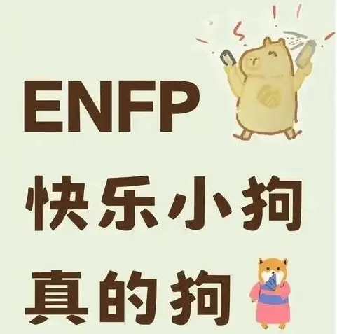 西檬之家Spank是什么意思？ 一