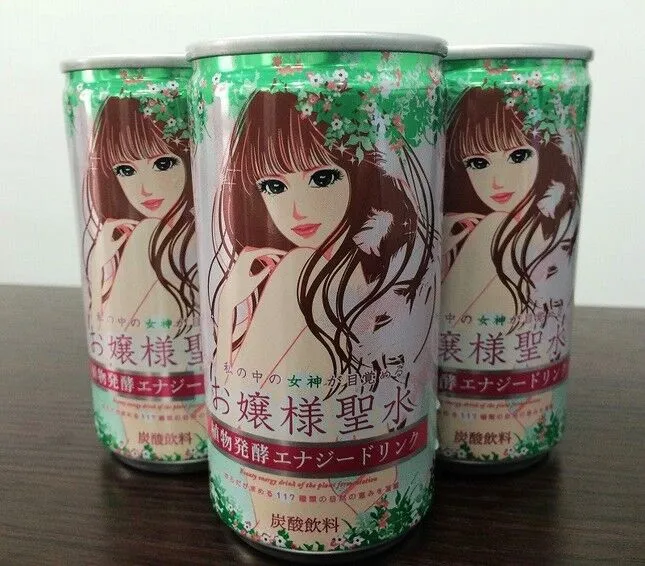 西檬之家sub是什么?你的字母圈属性 一