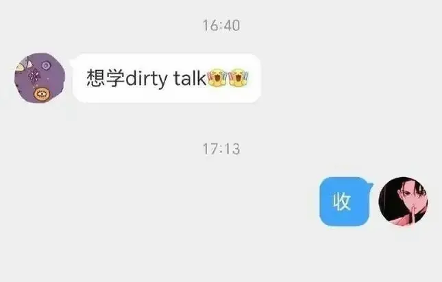 西檬之家k9犬系是什么？你的字母圈属性是什么 一